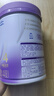 雀巢（Nestle）超启能恩  适度水解婴幼儿配方奶粉 4段850g/克*1罐（国产） 实拍图