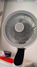 艾美特（AIRMATE）【白天鹅MAX】语音智能空气循环扇18档直流变频家用电风扇落地扇一级能效负离子净化 FA23-SRDI151 实拍图