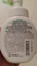 曼秀雷敦（Mentholatum）乐肤洁氨基酸洁面泡沫150ml 抗痘温和不紧绷男女士水杨酸洗面奶 实拍图