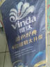 维达（Vinda）有芯卷纸 蓝色经典4层200克*10卷 厚韧大分量 卫生纸厕纸 卷筒纸 实拍图