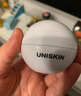 优时颜（UNISKIN）[王楚钦同款]第3代微笑眼霜18g真空版淡纹紧致抗皱提亮情人节礼物 实拍图