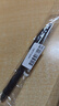 派通（Pentel ）【热门商品】BLN105按动黑色中性笔高颜值0.5mm签字笔商务学生速干水笔水性笔文具 黑杆黑芯单支装 实拍图