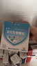 龙牡壮骨颗粒 5g*30袋 健脾胃儿童脾胃虚弱 婴幼儿有机钙 补钙维生素d 乳酸钙 出虚汗 夜惊【60天无效包赔】 实拍图