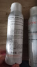 雅漾（Avene）舒泉调理喷雾150ML 定妆补水保湿 爽肤水化妆水 护肤中喷礼物 实拍图