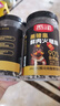 雨润 黑猪皇鲜肉火腿肠40g*8支/320g袋 90%含肉量 休闲零食 即食香肠 实拍图