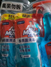 威猛先生（Mr Muscle） 玻璃清洁剂 500g 浴室车窗清洁剂 不留水痕 去污防尘 持久洁净 实拍图