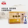古越龙山木盒库藏二十年 半干型 500ml*6瓶 整箱装花雕酒 高端年份双11 实拍图