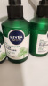 妮维雅（NIVEA）男士控油清洁洗面奶阿尔卑斯甄萃积雪草修护焕活精华洁面150g*2 实拍图