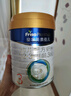 美素佳儿（Friso）皇家幼儿配方奶粉 3段（1-3岁幼儿适用）800g 乳铁蛋白 (新国标) 实拍图