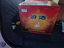 汾酒 黄盖玻汾 清香型高度白酒 53度 475mL*12瓶 整箱装 实拍图