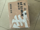 同仁堂品牌 北京同仁堂特优级红枸杞子小袋独立小包装宁夏免洗即食泡酒 实拍图