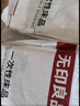 无印良品一次性床笠床上三件套被罩床单枕套酒店加厚防尘床套-白绿 实拍图