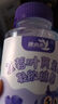 康小禾DHA海藻油糖果宝宝营养品儿童dha藻油软糖葡萄味30粒/瓶 康小禾DHA海藻油软糖葡萄味 实拍图