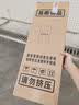 川崎巧克力羽毛球拍5U超轻全碳素进攻型初级进阶男女学生训练比赛单拍 热卖颜色》巧克力曜夜黑【冰蓝线】5U单拍 29-30磅(省队玩家)1筒球3手胶 实拍图