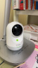 360摄像头9pro 800万云台 家用摄像头 家用监控摄像机 手机远程监控器360度夜视全景 婴儿看护器 实拍图