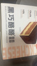 鲜京采黑巧酪酪巧克力蛋糕 6寸（6块装420g）冰淇淋蛋糕巧克力蛋糕 实拍图