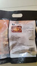京觅飞翔鸽系列 乳鸽净重660g（330g*2只）独立装冷冻卤烤煲汤食材 实拍图