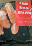 大希地火山石烤肠 肉肠1016g/20根 早餐火腿肠香肠热狗空气炸锅烧烤食材 实拍图