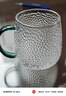 京东京造 玻璃杯 耐热泡茶水杯子锤纹凉水咖啡杯300ml*2 实拍图