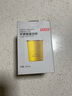 京东京造 马克杯 水杯子咖啡不锈钢对杯情侣家用汽车配色鹦鹉绿 350ml*2 实拍图