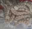东方甄选冷冻青虾仁去虾线南美白虾生鲜海鲜水产独立包装送礼 【31-35】 1000g(净重)  *1袋 实拍图