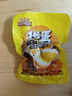 三只松鼠多味鹌鹑蛋100粒 混合口味独立小包卤蛋铁蛋休闲解馋零食 实拍图
