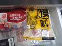 蒙豚 慢养黑猪 通脊 1斤 里脊肉 猪柳肉 土猪肉 生鲜 食材 实拍图