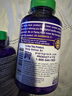 PIPING ROCK三倍氨糖软骨素维骨力关节养护 缓解关节疼痛每份1500mg 美国进口 【三倍氨糖软骨素180片】一瓶装 【添加MSM缓解疼痛】 实拍图