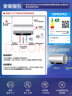 海尔（Haier）国家补贴20%电热水器60升 小红花JH7 无垢鲜活水净水洗 免清洗 3300W变频速热一级能效 家用储水式 实拍图