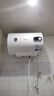 美的（Midea）储水式热水器电热水器家用洗澡出租房速热节能免费上门安装安全节能加长防电墙A3【国家补贴15%】 40L 2000W 安全小尺寸A3 租房优选 实拍图