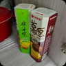 好丽友（orion）薯愿薯片五连罐520g 薯片休闲零食薯片大礼包非油炸小包装(清仓) 实拍图