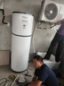 海尔（Haier）空气能热水器300升热泵全变频超一级能效电辅80℃高水温WIFI智控以旧换新 KF300-N7U1（6-10人） 实拍图