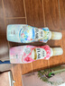 花王（KAO）衣物柔顺剂520ml 香氛持久留香防皱去除静电儿童衣服护理柔软剂 实拍图