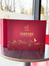 艾尚燕即食燕窝礼盒75g*15瓶2盒【30天滋补】孕妇补品 礼品送长辈 实拍图