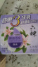 六神【家庭3块装】百合精华香皂125g*3(洗手皂 洗脸皂 肥皂 保湿滋润) 实拍图