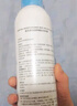 Mistine蜜丝婷水润保湿喷雾补水女脸部爽肤水湿敷舒缓肌肤300ml 实拍图