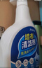巨奇严选 墙布清洁剂500ml壁布沙发壁纸地毯免水洗清洗剂家用去污神器 实拍图