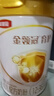 伊利金领冠育护【5倍DHA好脑力】幼儿配方奶粉3段(1-3岁)900g 实拍图