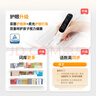 阿尔法蛋词典笔D1Plus 64G内存升级款 英语点读笔翻译笔 小学初中新教材适用电子词典扫描笔单词笔学习机 实拍图