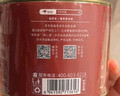 京东京造 古树有机滇红 云南凤庆红茶特级新茶茶叶60g礼盒自己喝送礼 自营 实拍图
