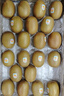 佳沛（zespri）新西兰  阳光金奇异果25-27粒原箱特大果单果约122-146g  猕猴桃 实拍图
