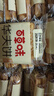 百草味华夫饼1000g 手撕面包办公室早餐糕点点心休闲零食团购 实拍图