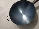 荣事达（Royalstar）章丘手工锻打铁锅圆底老式炒锅无涂层不粘炒菜锅燃气灶无盖36cm 实拍图
