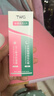 TWG壬二酸15%凝胶水杨酸细致毛孔霜祛痘印黑头闭口粉刺30ml*2 实拍图