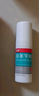 洛芙联苯苄唑溶液喷雾剂60ml*3治脚气药止痒脱皮烂脚丫真菌感染自营去脚气喷雾剂脚出汗脚臭喷雾专用药水泡型 实拍图