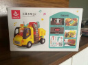 汇乐玩具工具卡车二代婴幼儿童玩具车工程车男孩宝宝1-3岁六一儿童节礼物 实拍图