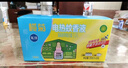 榄菊基孔肯雅热电蚊香液6瓶+2器 无香型菊之语电热蚊香液电蚊香驱蚊液 实拍图