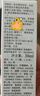 TAKAMI小蓝瓶精华液60ml角质修护祛痘祛闭口补水敏感肌护肤品生日礼物 实拍图