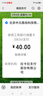 中兴原装随身wifi移动免插卡支持5G 4G设备随行无限便携式无线网卡全国通用流量2025款学校上网流量包 中兴三网通【3000毫安时】【超长待机】 适用华为中兴等设备 实拍图