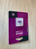 DM大迈 64GB TF（MicroSD）存储卡 紫卡 C10监控安防摄像头专用极速内存卡适用华为小米萤石普联360 实拍图